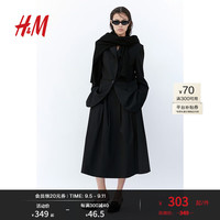 H&M2024秋季女装时尚休闲百搭缎质褶裥半身裙1240403 黑色 155/60 32