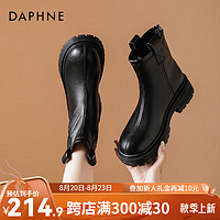 达芙妮（DAPHNE）达芙妮短靴2024春季厚底短款马丁靴法式显瘦气质烟筒靴ZJ 黑色 37