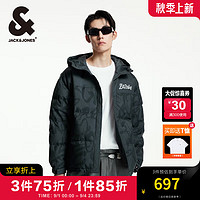 杰克·琼斯（JACK&JONES）男装秋冬刺绣满印LOGO图案宽松抽绳连帽羽绒服男短款潮流鸭绒服 黑砂色 195/112A/XXXL