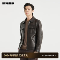 利郎真皮皮衣男擦色工艺绵羊头层皮革男士皮夹克外套 红棕色（24QZP0031Y） 195/108A
