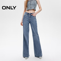 ONLY2024秋季复古潮流高腰宽松喇叭裤牛仔裤女|124332059 J33 350水洗牛仔蓝 180/80A/XXL