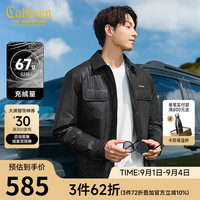 卡宾男装 90鸭绒羽绒服2024秋冬新款LOGO满印外套保暖舒适街头A 01