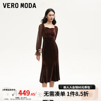VEROMODA连衣裙2024秋季女装新款天鹅绒拼接网纱鱼尾长裙钻石领