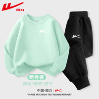                                                             回力童装男童秋装套装2024女童卫衣洋气时髦秋季儿童休闲秋装裤子 水绿/H回力白XK-黑/H回力白XK 120cm