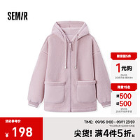 森马（Semir）外套女仿羊羔毛摇粒绒双面穿宽松2024冬连帽夹克撞色简约 橡皮粉61214 L 165/88A