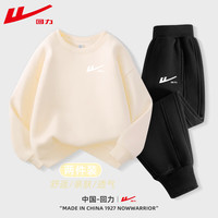                                                             回力童装男童秋装套装2024女童卫衣洋气时髦秋季儿童休闲秋装裤子 杏/H回力白XK-黑/H回力白XK 140cm