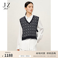 玖姿（JUZUI）气质两件套老花衬衫女2024秋季JWDQ60107 纯白 M