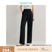 茵曼(INMAN)休闲抽绳松紧腰宽松阔腿裤2024秋季女装新款百搭遮肉显瘦长裤