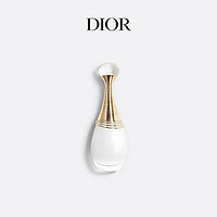 Dior 迪奥 无酒精真我纯真女士香水 EDP浓香水 30ml