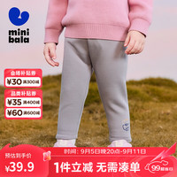 迷你巴拉 MINI BALA 巴拉女童裤子舒适高弹2024冬【高弹打底裤】 品灰20208 120cm