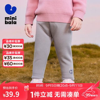 迷你巴拉 MINI BALA 巴拉女童裤子舒适高弹2024冬【高弹打底裤】 品灰20208 120cm