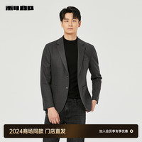 利郎(LILANZ)【24秋季】绵羊毛西服外套男修身保暖男士西装上衣 锌紫灰(24QDX123SA) 195/104A