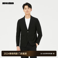 利郎(LILANZ)【24秋季】四面弹西服外套男修身有型商务休闲西装上衣 黑色(24QDX082SA) 180/92A