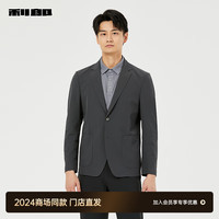 利郎(LILANZ)【24秋季】四面弹西服外套男修身有型商务休闲西装上衣 深灰(24QDX081SA) 170/84A