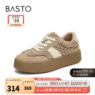 BASTO 2024冬季时尚户外运动休闲毛毛鞋厚底女短靴BG554DM4 卡其/米杏 37