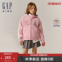 Gap女童2024秋季远红外发热拉链连帽卫衣儿童装外套641805 粉色 130cm(8-9岁) 亚洲尺码