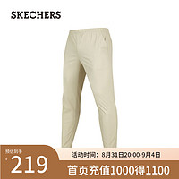 斯凯奇（Skechers）春夏男梭织长裤舒适百搭修身裤P224M046 陨石褐色/044Z M