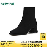 热风（Hotwind）24年冬季短筒方头粗跟时装靴优雅气质百搭女士时尚 01黑色 38