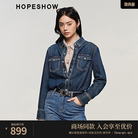 红袖复古水洗牛仔衬衫秋季2024女装翻领宽松休闲长袖上衣 牛仔蓝071 L