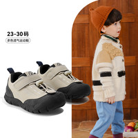 YeeHoO英氏童鞋儿童运动鞋春秋季男童鞋女童透气户外跑步鞋宝宝防滑鞋子 卡其色 23码 适合脚长14-14.4cm