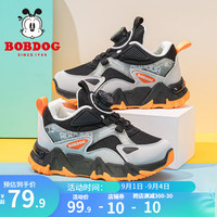 BoBDoG巴布豆童鞋男童网面透气儿童运动鞋2024新款旋转扣跑步鞋女孩秋款休闲鞋
