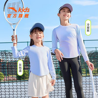 ANTA安踏儿童T恤女童装长袖针织衫2024年秋季新款舒适百搭运动长T
