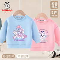 BoBDoG巴布豆宝宝卫衣春秋款女童秋装休闲宽松套头打底衫儿童洋气百搭童装 浅蓝 独角兽樱桃+粉 多彩小丽 110
