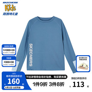 Skechers斯凯奇童装男童休闲上衣运动大童春秋儿童速干t恤衫长袖P324B074 花冠蓝/01P1 165