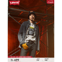  Levi's/李维斯 渐变 男士牛仔外套