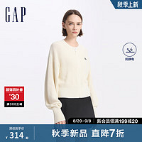 Gap女装2024初秋纯棉logo拉链羊腿长袖针织衫简约开衫638288 象牙白 170/88A(L) 亚洲尺码