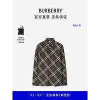 博柏利（BURBERRY）【经典之作系列】男装 格纹棉质长袖衬衫