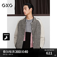 GXG男装 休闲小香风棒球夹克男复古时尚pu棒球服外套 24秋季 咖色 190/XXXL