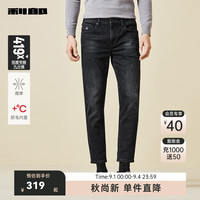 利郎（LILANZ）官方气凝胶牛仔裤男冬季抓绒内里保暖低腰窄脚修身九分裤 黑（23DNZ10701）