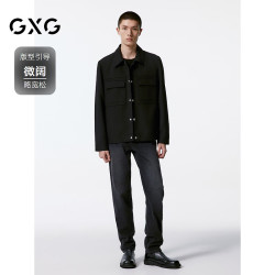 GXG G24X213053 肌理面料翻领夹克