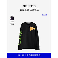 博柏利（BURBERRY）男童 水鸟印花棉质上衣