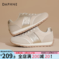 达芙妮(DAPHNE)达芙妮官方德训鞋女鞋2024夏新款休闲透气运动鞋女复古通勤时尚JL
