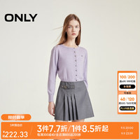 ONLY2024秋季新款学院风纯色遮肉显瘦A字短裙半身裙女