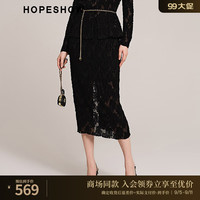 红袖商场同款肌理感提花镂空半身裙秋季2024新款女装开叉设计感直筒裙 黑050