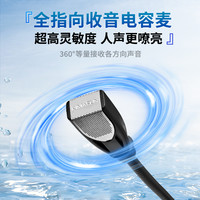 晶麦风GWP88防汗耳麦教练无线麦克风头戴式单车团课团操话筒
