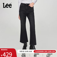 李 Lee24早秋426修身高腰微喇五袋款黑色女牛仔裤潮LWB100426201 黑色（裤长25） 26