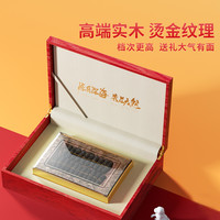 【端午】国标15倍泡发500g大连海参干货野生高档实木礼盒