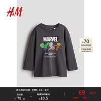 H&M童装男童2024秋季圆领宽松长袖T恤1235745 深灰色/漫威漫画 120/60