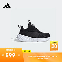 adidas OZELLE BOA K旋转按钮休闲运动鞋男小童儿童阿迪达斯 黑色/碳黑 33.5码