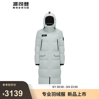 波司登极寒鹅绒羽绒服冬季男女同款长款连帽保暖外套B40142320 冰川灰8235 190/108A