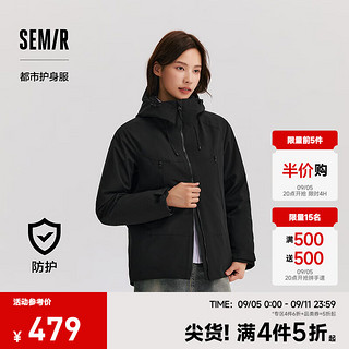 森马（Semir）羽绒服女防护外套三防防雨防风透湿三合一2024两件套 黑色（灰鸭绒）90001 L 165/88A