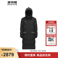 波司登极寒鹅绒羽绒服冬季男女同款长款连帽保暖外套B40142320 黑色8056 175/96A