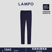蓝豹（LAMPO）【24AM】男士经典商务西裤中蓝丝毛混纺光泽细腻商务直筒西裤 中蓝 91