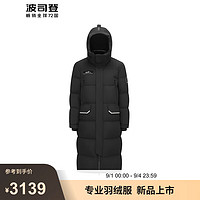 波司登极寒鹅绒羽绒服冬季男女同款长款连帽保暖外套B40142320 黑色8056 210/124A