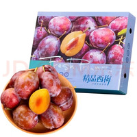 隆盛斋 爆甜 新疆法兰西西梅 2.5斤/礼盒装