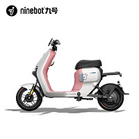 今日必买：Ninebot 九号 电动自行车 新品A2z 35c LF智能长续航